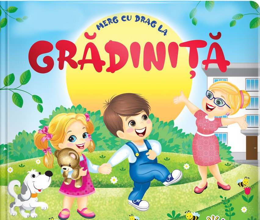 AVIZ!  ÎN ATENȚIA COMUNITĂȚII, PĂRINȚILOR, REPREZENTANȚILOR LEGALI AI COPIILOR!